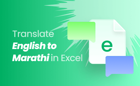 translate-english-to-marathi-in-excel