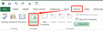 translate Excel file from Chinese to English with builtin feature 1