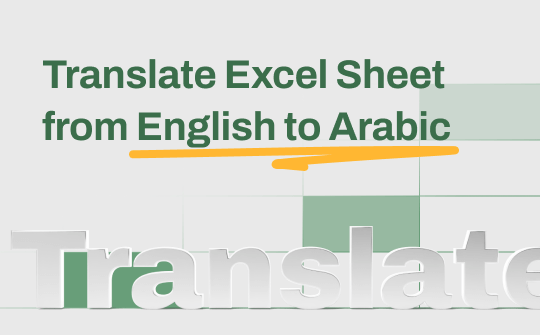 translate-excel-sheet-from-english-to-arabic