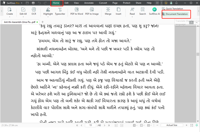 Translate Gujarati to English in PDF Using SwifDoo PDF 1