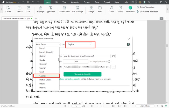 Translate Gujarati to English in PDF Using SwifDoo PDF 2