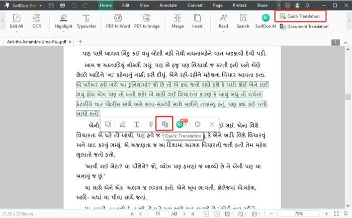 Translate Gujarati to English in PDF Using SwifDoo PDF 3