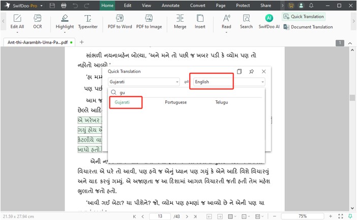 Translate Gujarati to English in PDF Using SwifDoo PDF 4