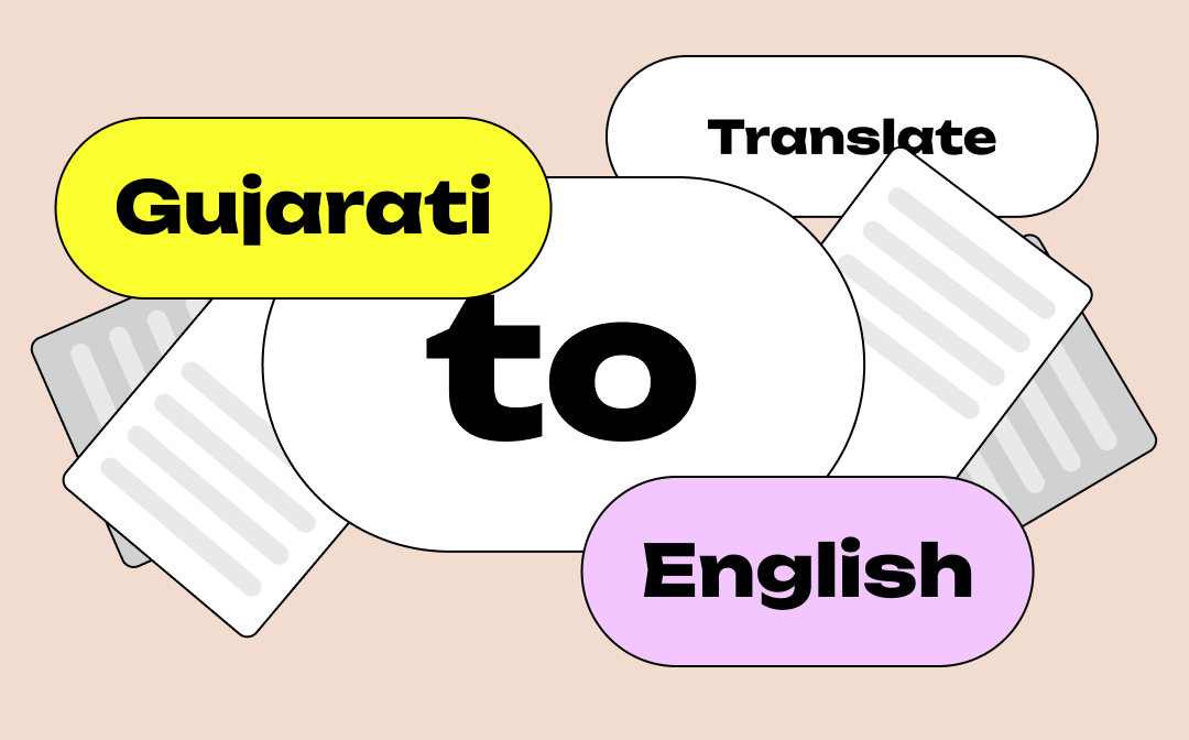 translate-gujarati-to-english-pdf