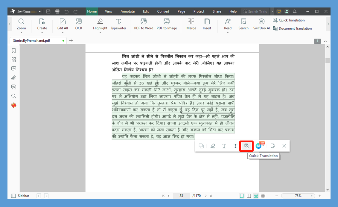 Translate Hindi to Gujarati PDF on Windows 1
