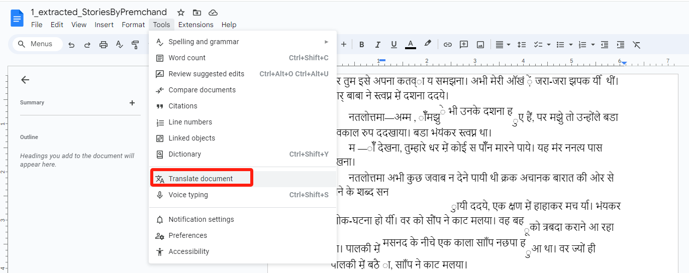 Translate Hindi to Gujarati in PDF online 1