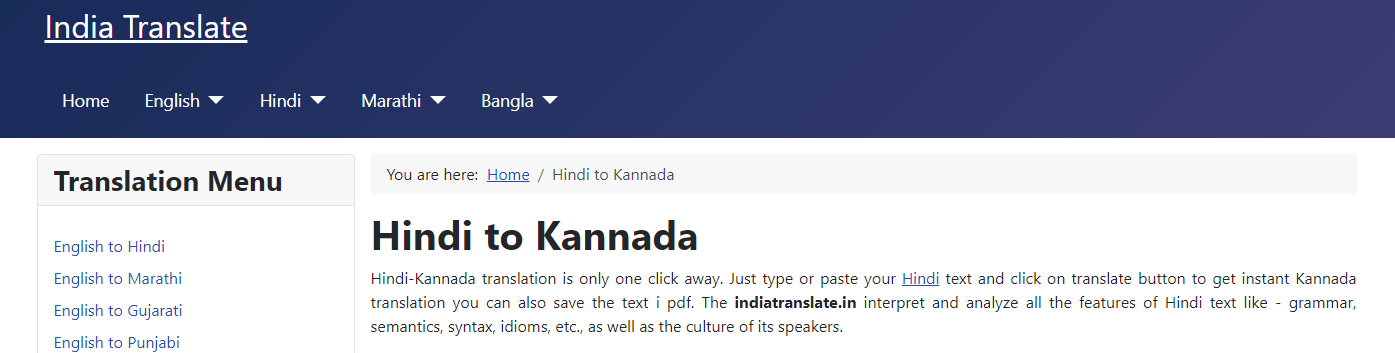 Translate Hindi to Kannada for PDF with indiatranslate.in
