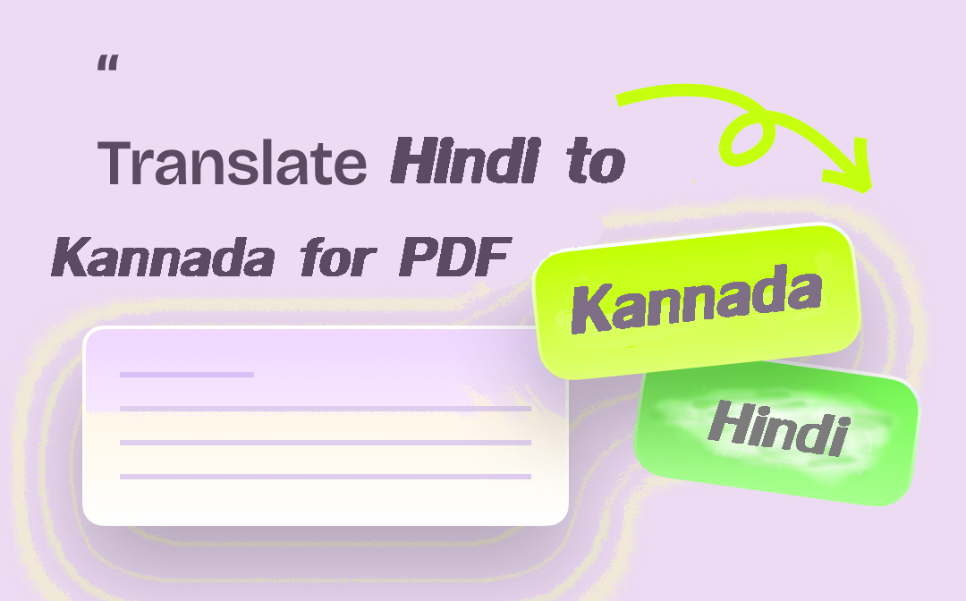 translate-hindi-to-kannada-pdf