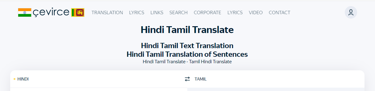 Translate Hindi to Tamil PDF from Cevirce Translate