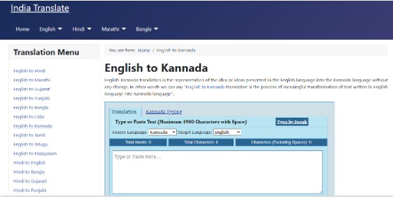 Translate a PDF from Kannada to English with India Translate