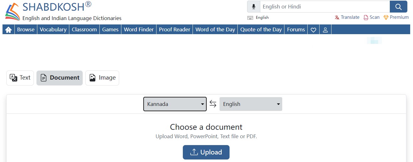 Translate Kannada to English for PDFs with Shabdkosh