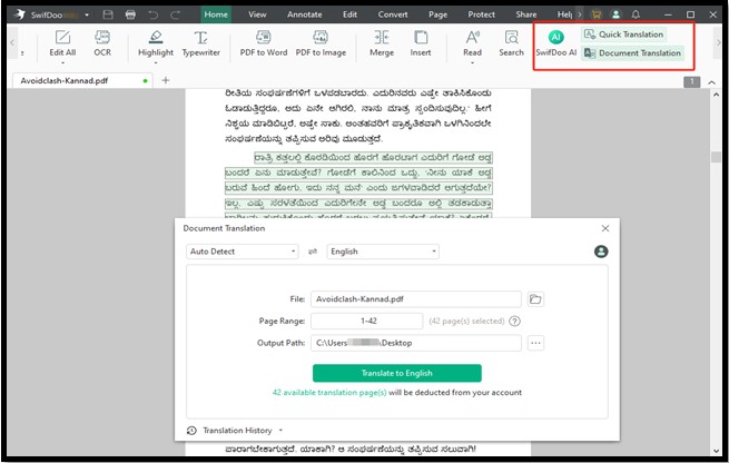 Translate Kannada to English for PDFs with SwifDoo PDF