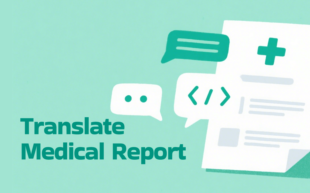 translate-medical-report