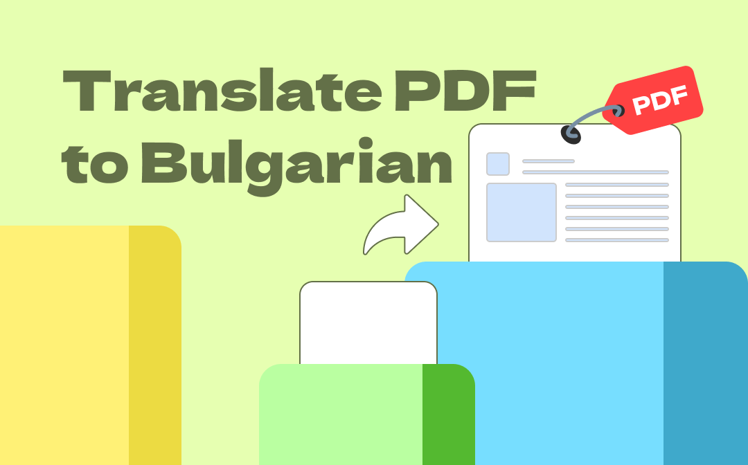 translate-pdf-english-to-bulgarian-swifdoo