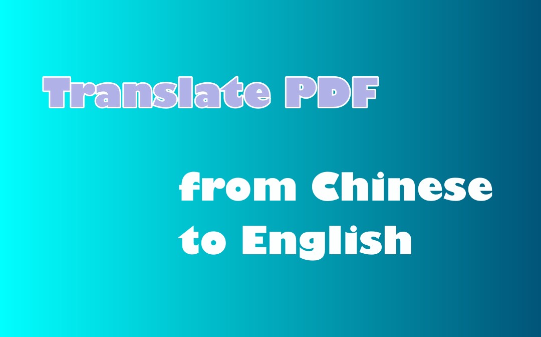 chinese language in english translation