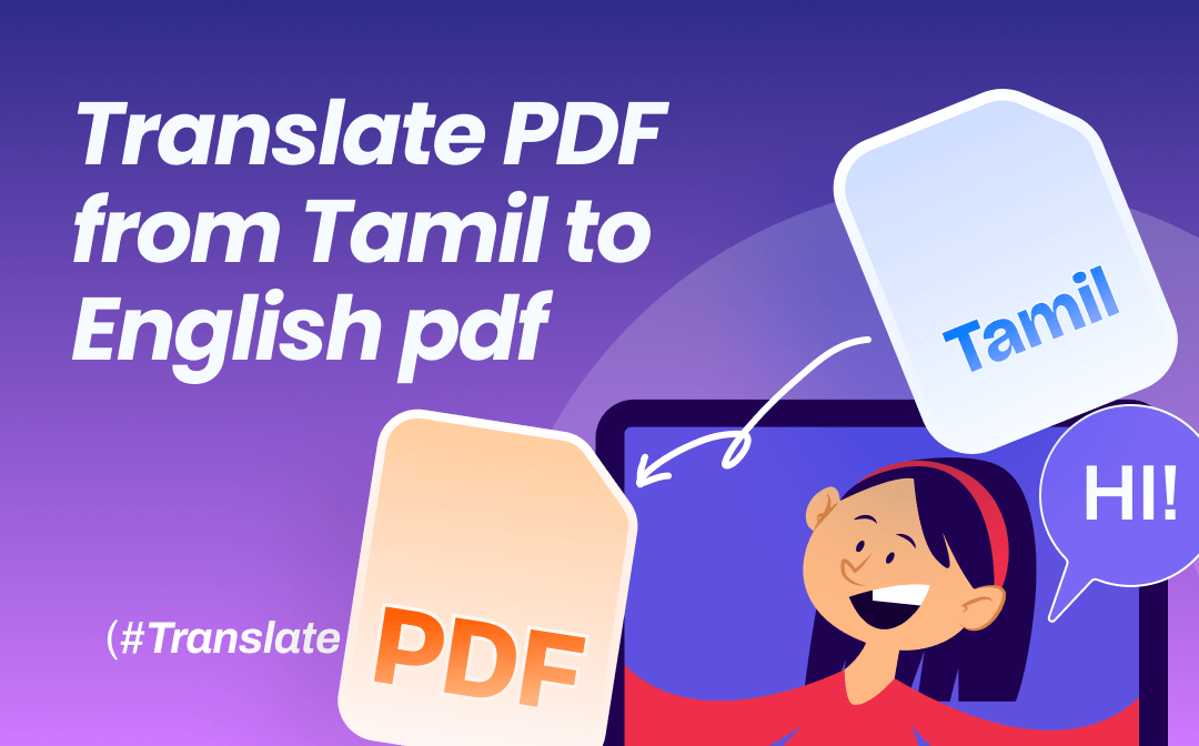 translate-pdf-from-tamil-to-english