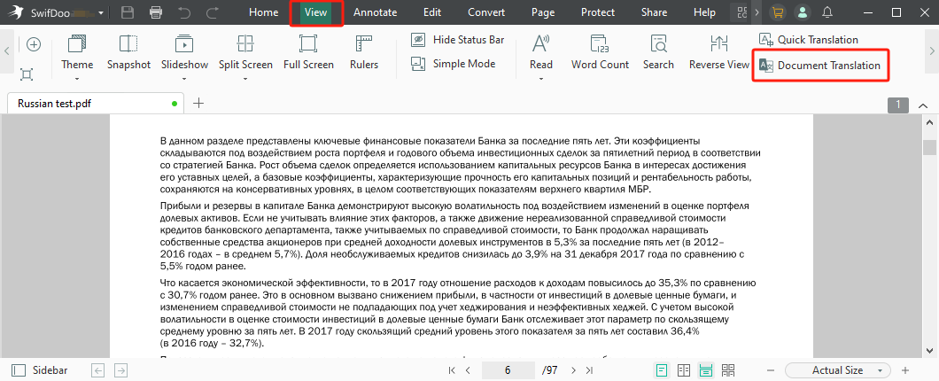 Translate PDF from Russian to English with SwifDoo PDF step 2