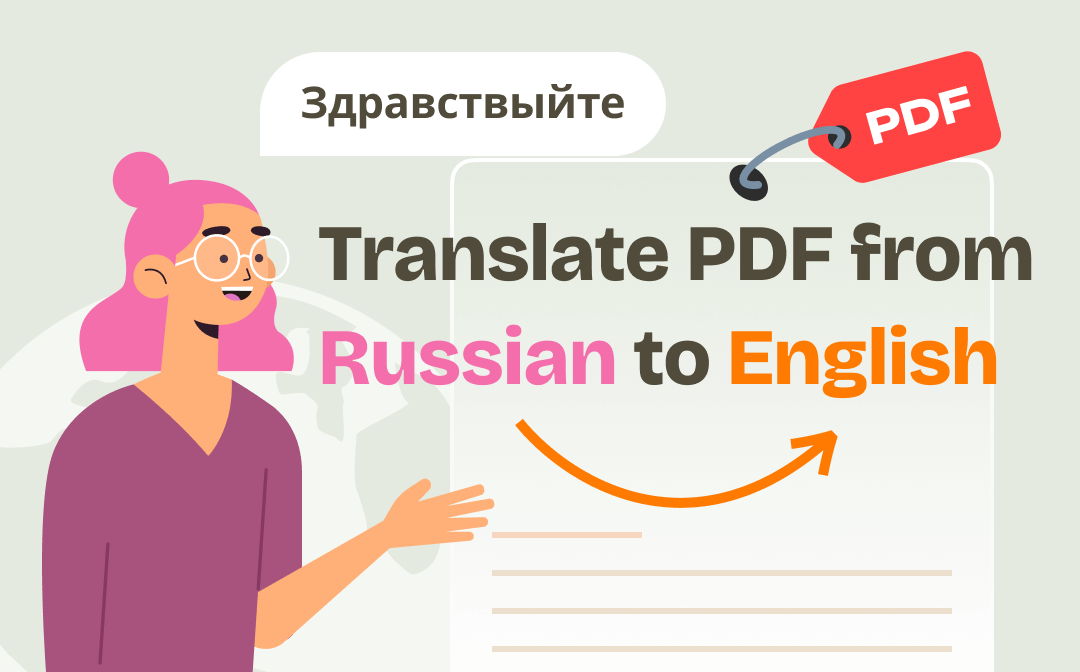 translate book in russian language