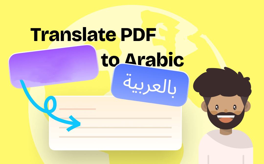 translate-pdf-to-arabic