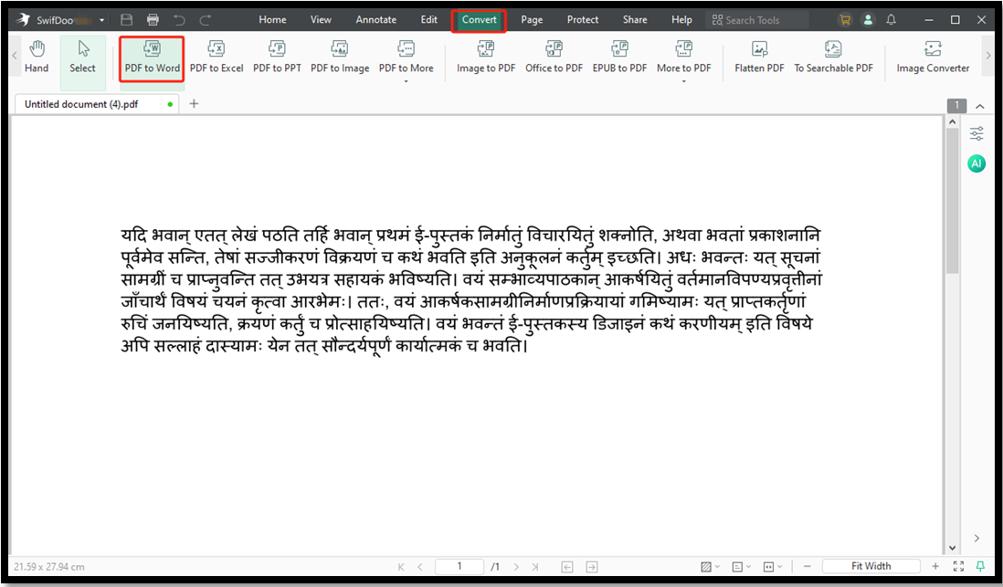 translate Sanskrit to Hindi PDF by converting PDF to Word