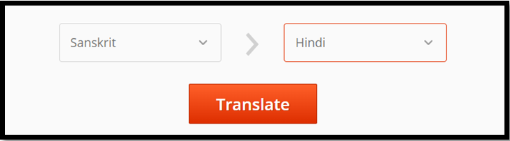 translate Sanskrit to Hindi PDF using online pdf translator