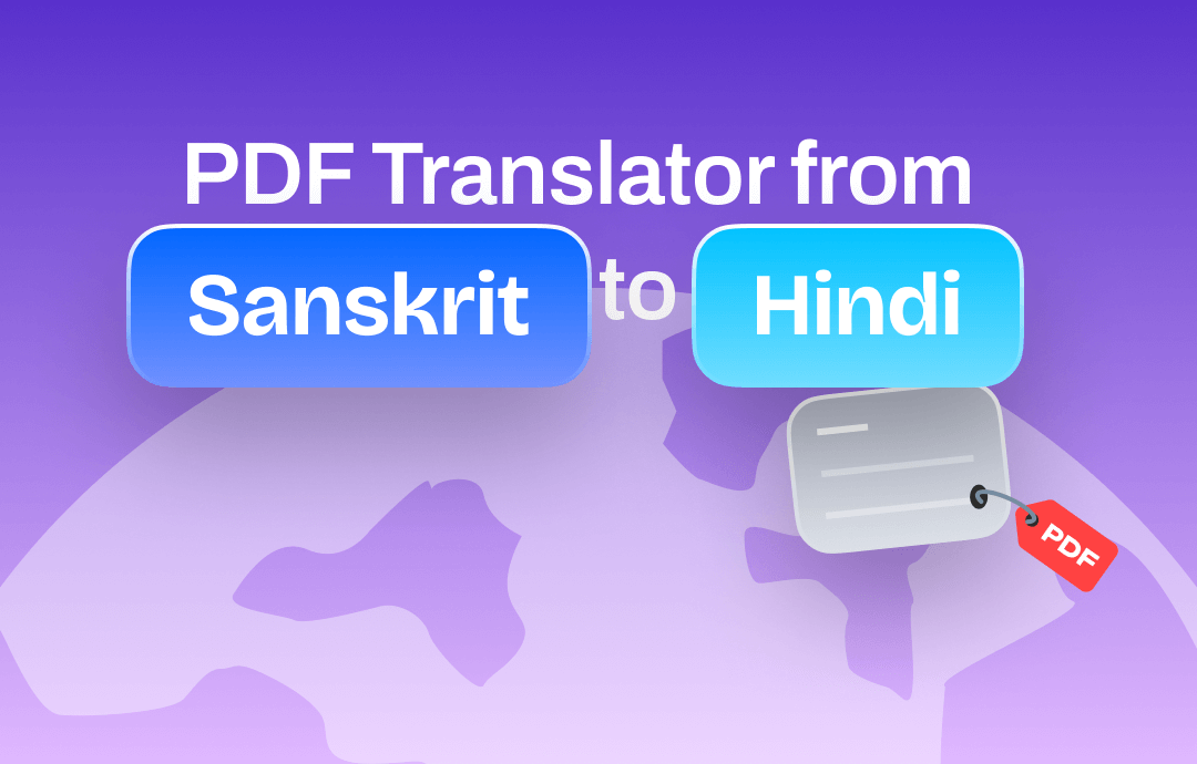 translate-sanskrit-to-hindi-pdf