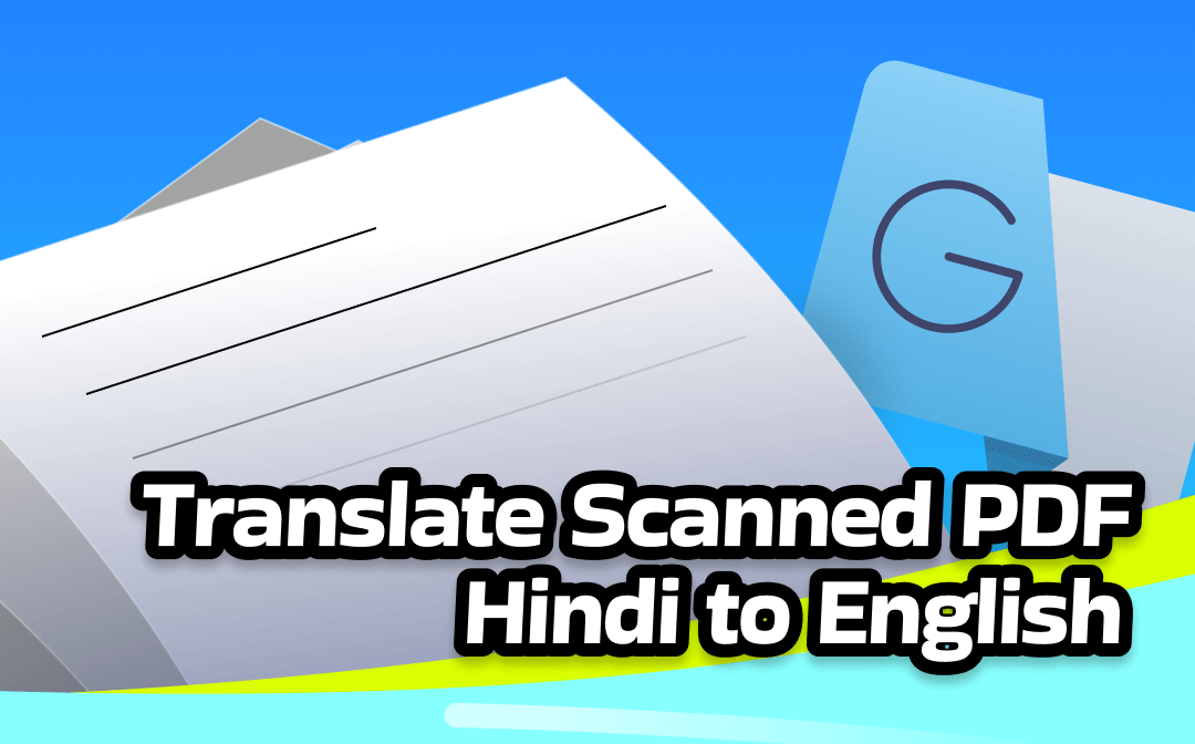 translate-scanned-pdf-hindi-to-english