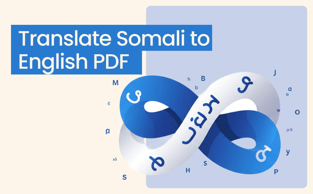 translate-somali-to-english-pdf