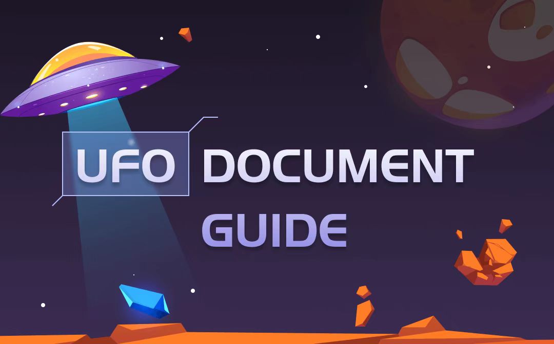  UFO Document Guide