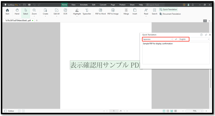 Use SwifDoo PDF to translate PDF from Japanese to English 1