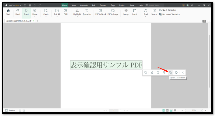 Use SwifDoo PDF to translate PDF from Japanese to English