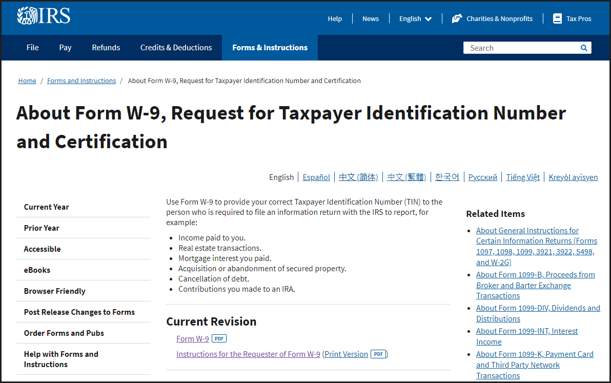 W9 form download