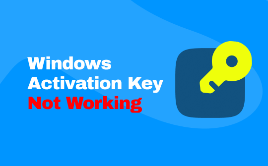 windows-activation-key-not-working