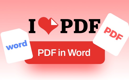 word-in-pdf-umwandeln-mit-ilovepdf