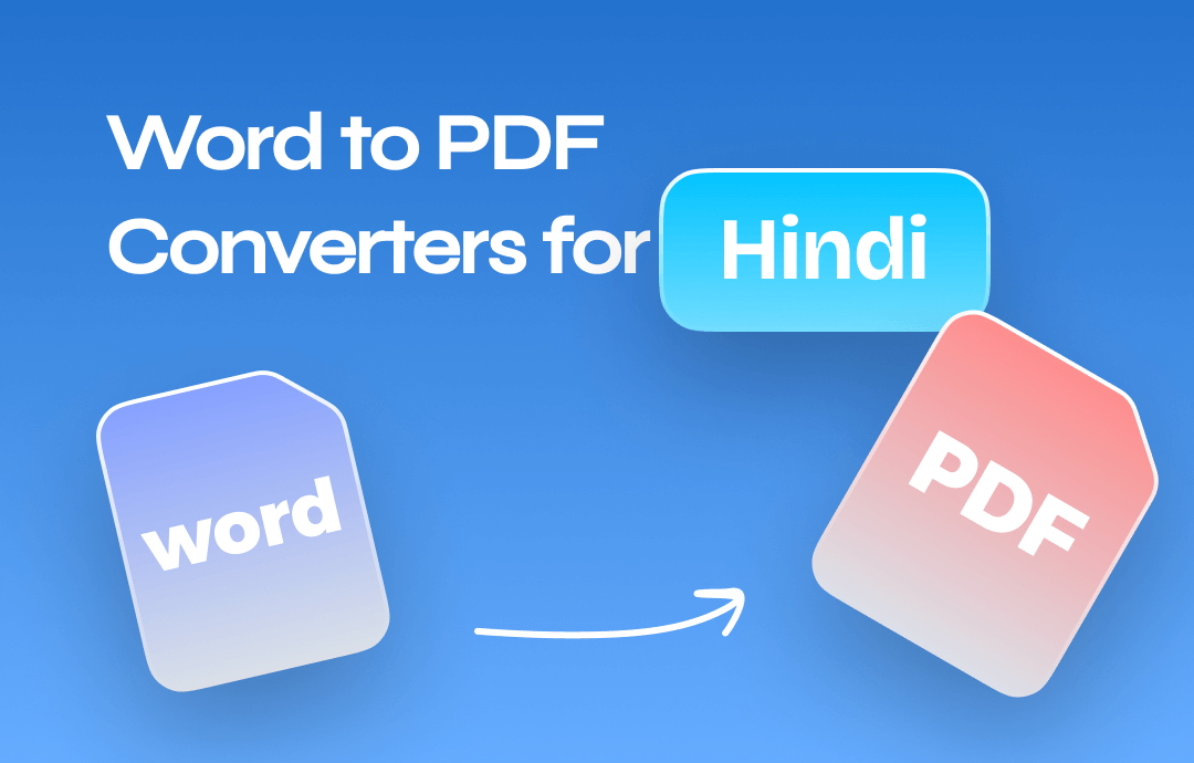 word-to-pdf-converter-hindi
