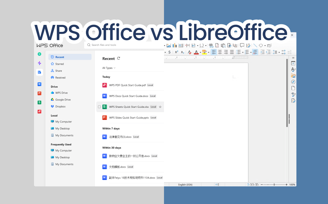 wps-office-vs-libreoffice